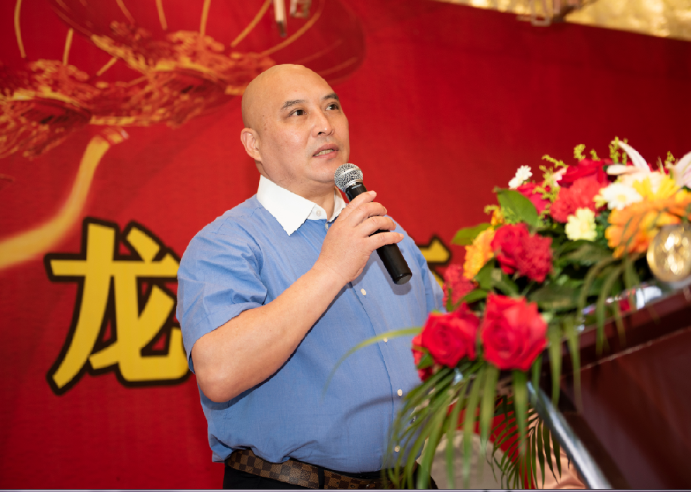 龙港市太极拳协会第一届选举大会图集