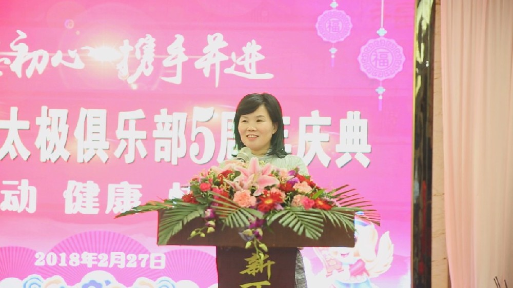 康乐俱乐部活动照片